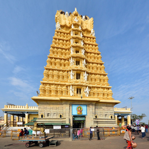 Chamundi Hill and Temple