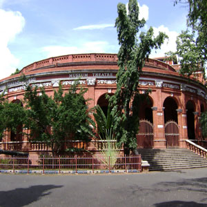 Government Museum