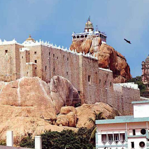 Rockfort Temple
